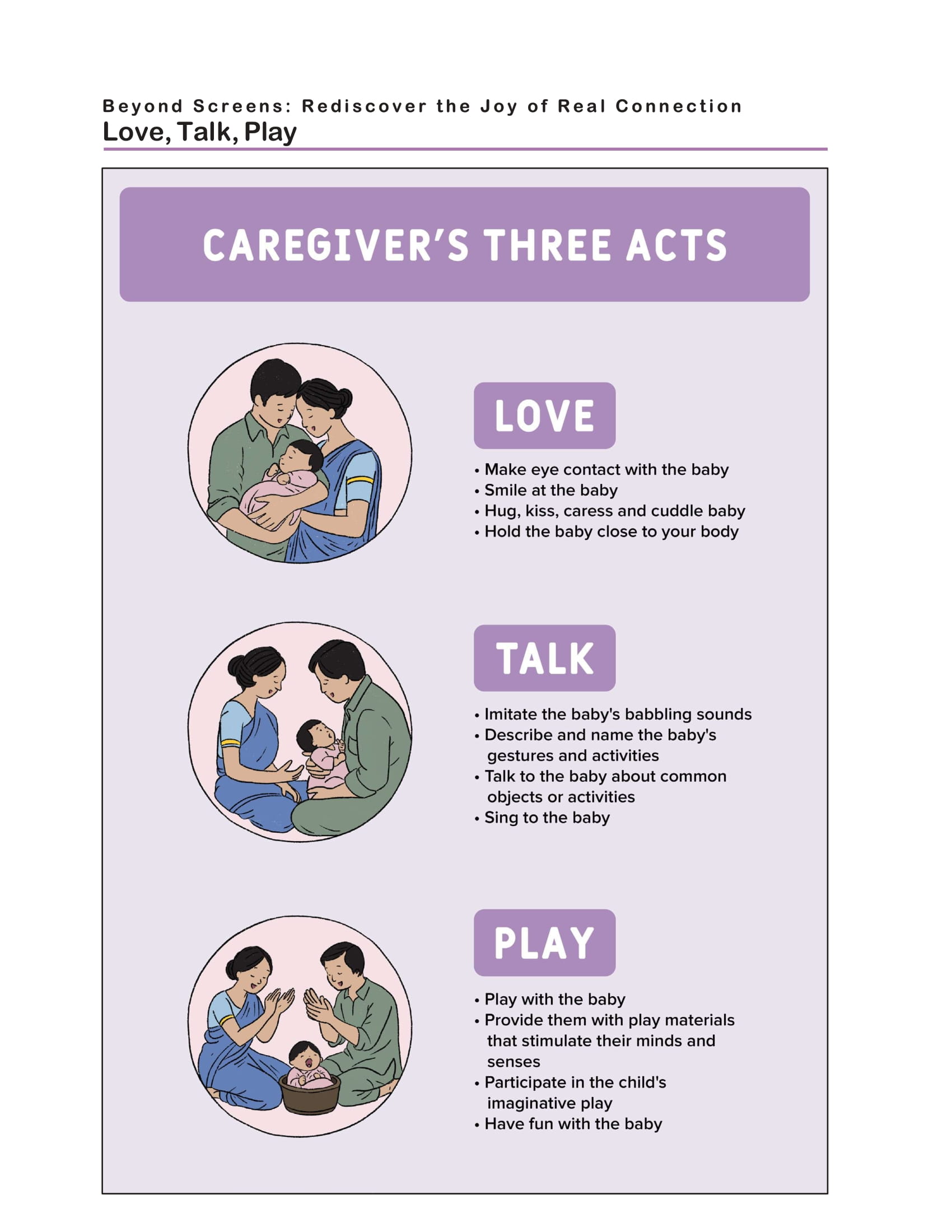 avoid screen time-1